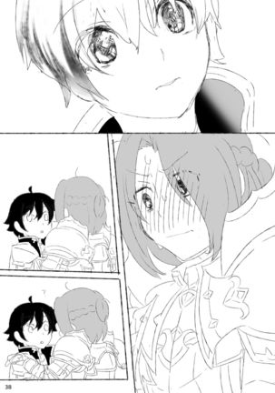 ジュンさん本 Page #40