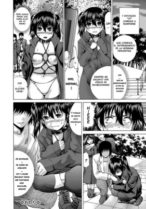 Ore Wa Imouto No Naka | I'm Inside My Imouto Page #16