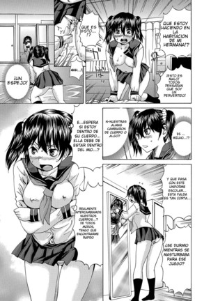 Ore Wa Imouto No Naka | I'm Inside My Imouto - Page 3