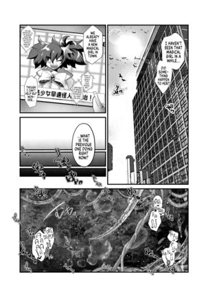 TS Magical Girl Degraded Into a Seed Receptacle - Page 22