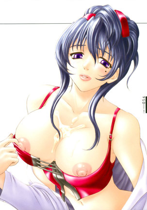 LEWD ROSES - Midara na Bara Tachi Chapter 1-4 - Page 53