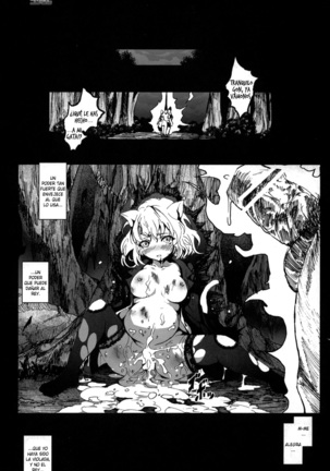 Goreinu x Pitou x Gon-san Page #24