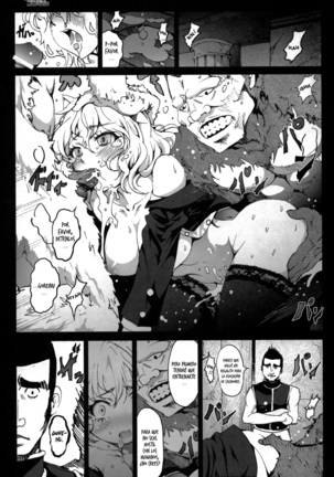 Goreinu x Pitou x Gon-san Page #18