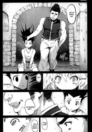Goreinu x Pitou x Gon-san Page #3