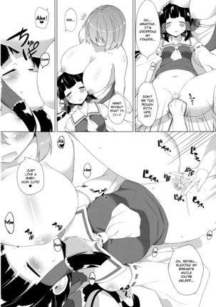 xLetty -The shrine maiden, the mastermind and I got drunk and had a vigorous threesome- Page #5