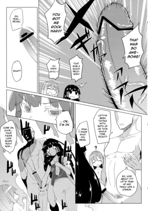 xLetty -The shrine maiden, the mastermind and I got drunk and had a vigorous threesome- - Page 14