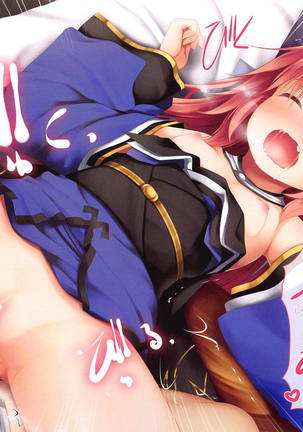 Rorikkitsune Tamamo-chan Page #29