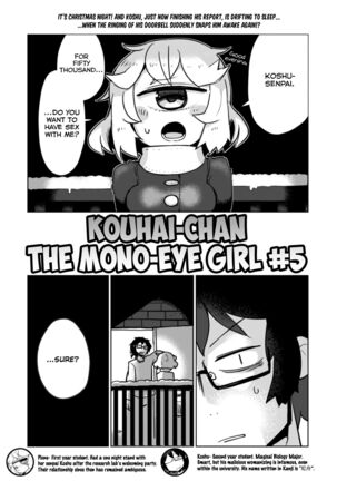 [AstroQube. (masha)] Kouhai no Tangan-chan #5 | Kouhai-chan the Mono-Eye Girl #5 [English] [Digital] - Page 4