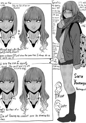 Kanojo no Kawaii Mieppari | My Cute Gyaru Girlfriend Is a Total Poser Page #25