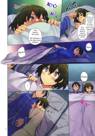 M-My Younger Sister Is... 3.5 Page #3