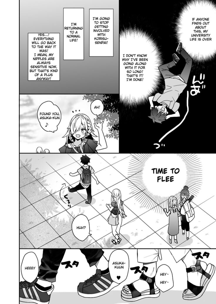 Nori no Ii Otokonoko ni Josou Sasete Saimin Gokko Suru o Hanashi | The Story of an Easygoing Boy Hypnotized into Crossdressing