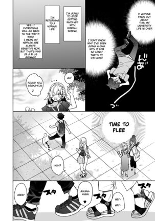 Nori no Ii Otokonoko ni Josou Sasete Saimin Gokko Suru o Hanashi | The Story of an Easygoing Boy Hypnotized into Crossdressing Page #24