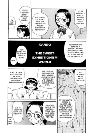 Kanro | Nectar Ch. 1-7 Page #62