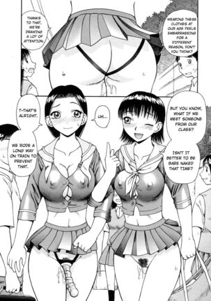 Kanro | Nectar Ch. 1-7 Page #78