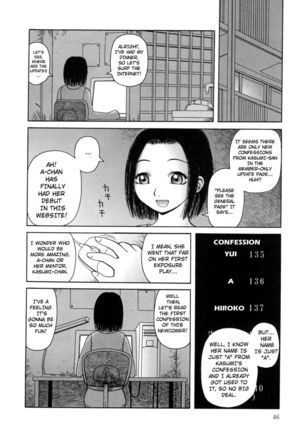 Kanro | Nectar Ch. 1-7 Page #48