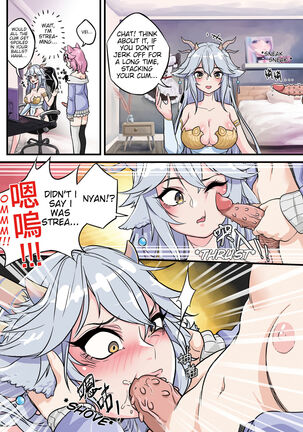 Nyan irresponsibly creampies Vei on stream - Page 5