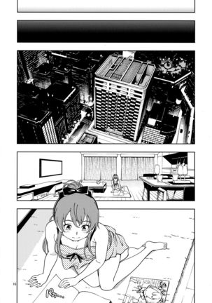 ZUKABAKO - Page 16