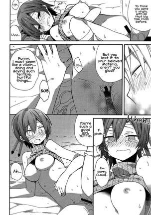 Materia Romance Page #14