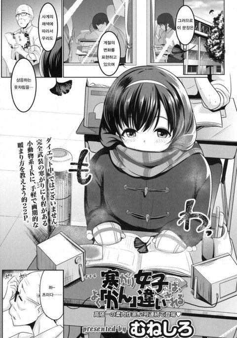 Image 5390908