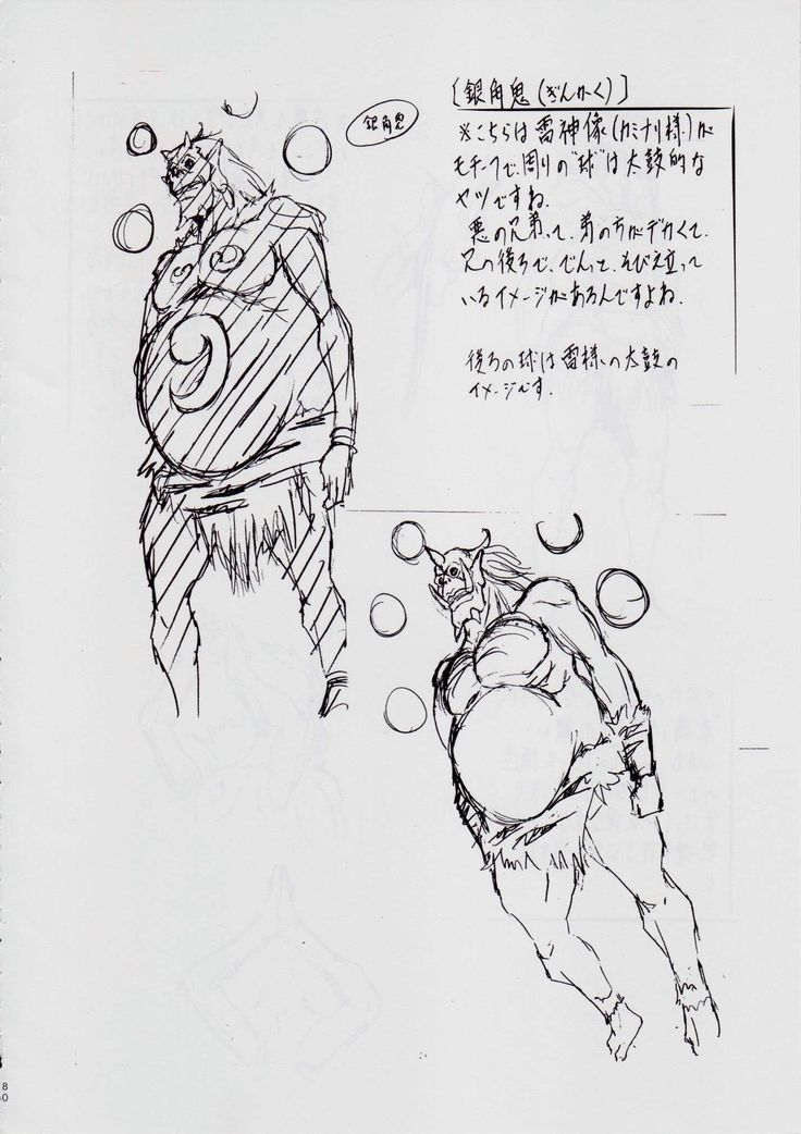 亜衣&麻衣 AF