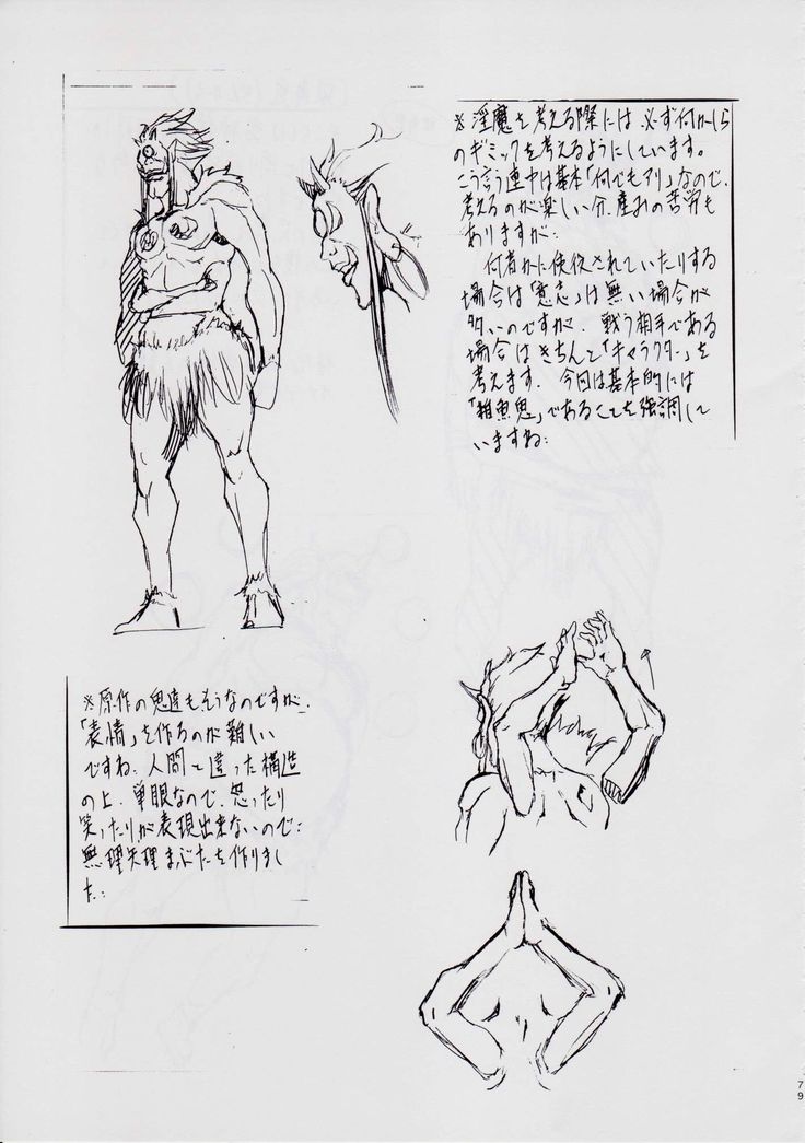 亜衣&麻衣 AF