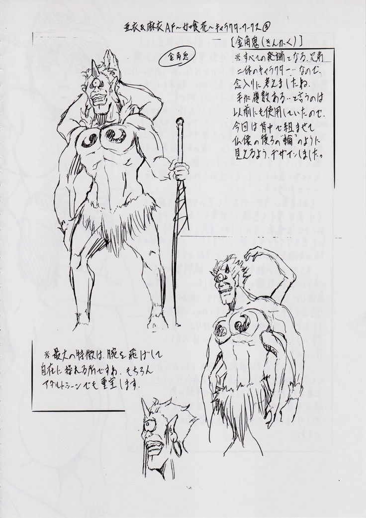 亜衣&麻衣 AF