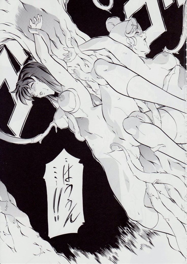 亜衣&麻衣 AF