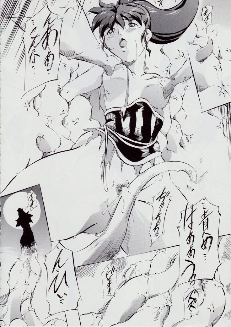 亜衣&麻衣 AF