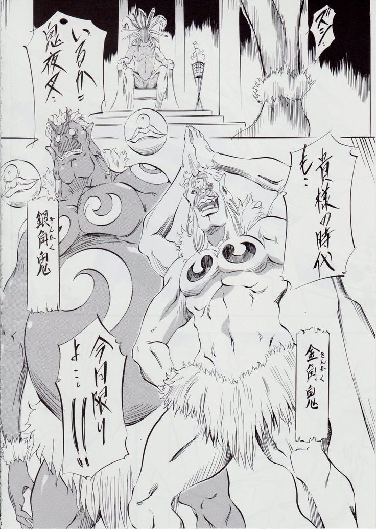 亜衣&麻衣 AF