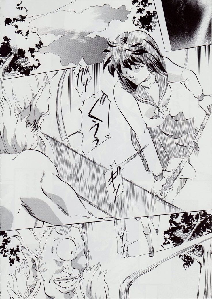 亜衣&麻衣 AF