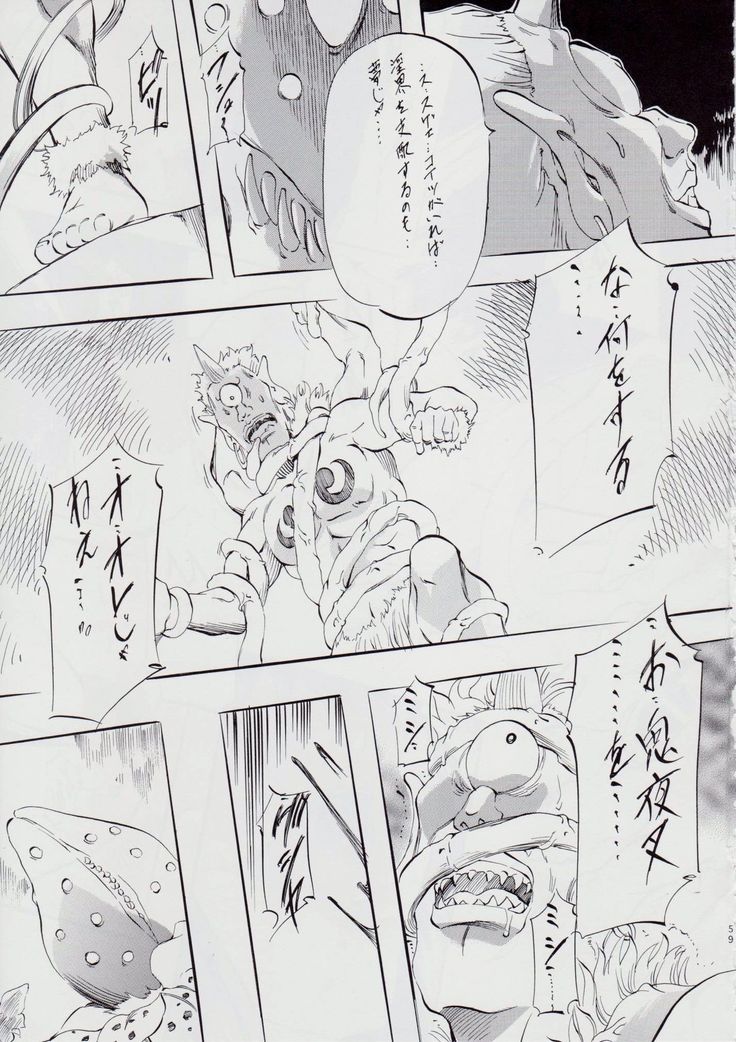 亜衣&麻衣 AF