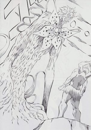 亜衣&麻衣 AF Page #61