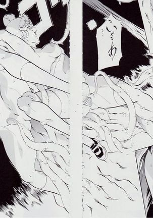 亜衣&麻衣 AF Page #65