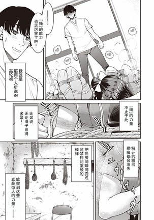Image 10337798
