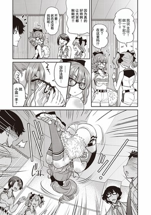 Image 10337804