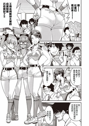 Image 10337802