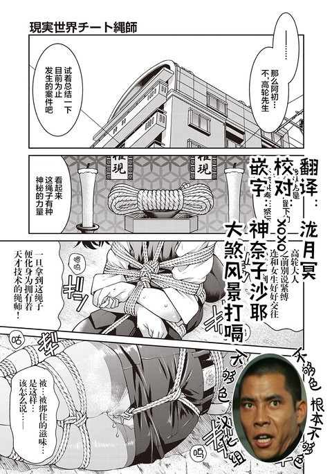 Image 10337795