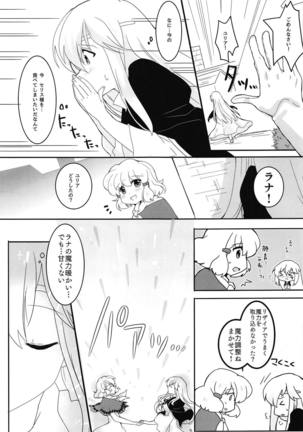 Image 8017261