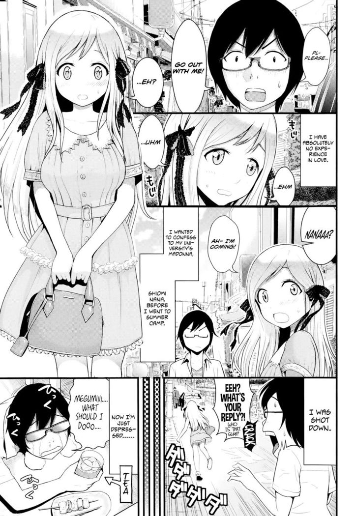 Love Friends - 01
