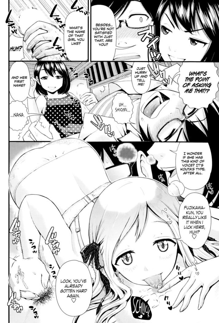 Love Friends - 01
