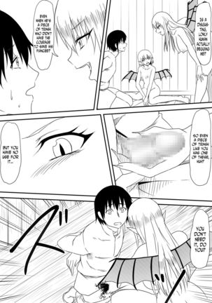 Kyuuketsuki ni Okasaremakutta Konyakusha ga Ageku ni Jishin mo Kyuuketsuki-ka Shite Semeru Gawa ni Naru Hanashi Page #39