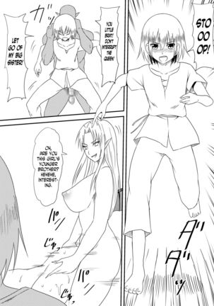 Kyuuketsuki ni Okasaremakutta Konyakusha ga Ageku ni Jishin mo Kyuuketsuki-ka Shite Semeru Gawa ni Naru Hanashi Page #19