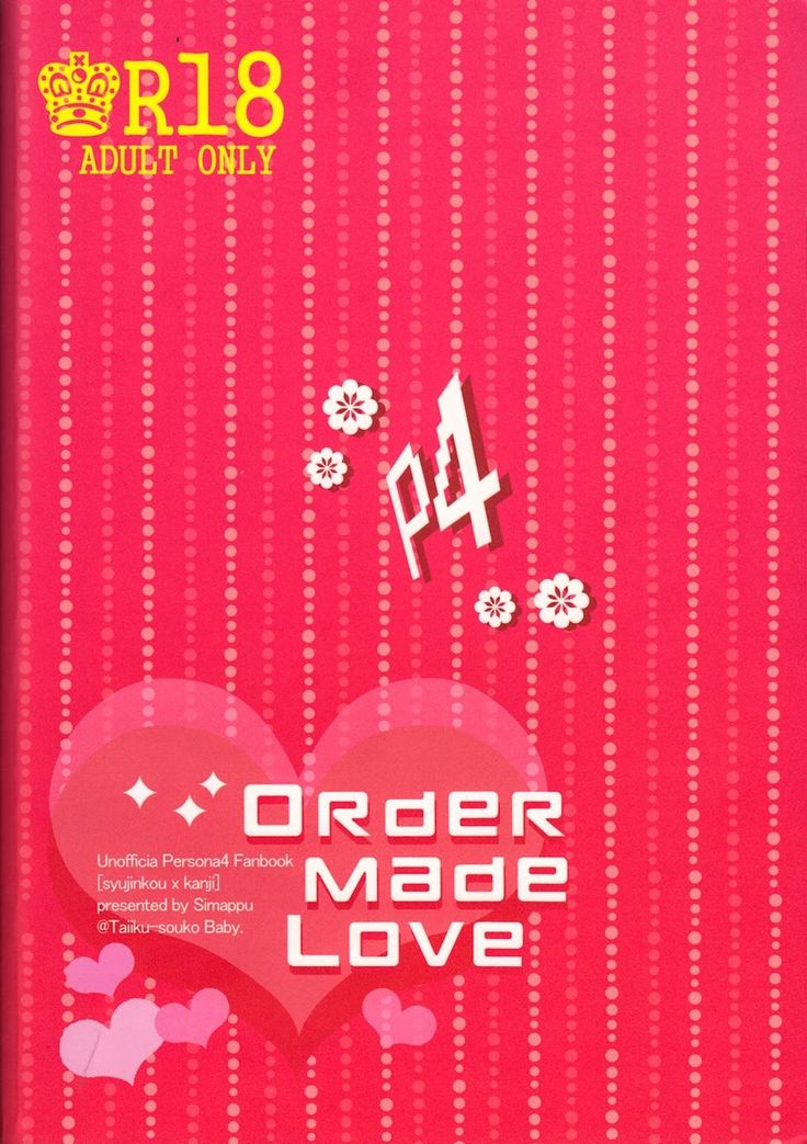 Persona 4- Order made love