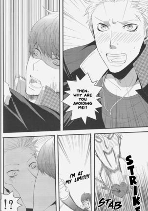 Persona 4- Order made love - Page 24
