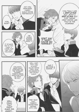 Persona 4- Order made love - Page 14