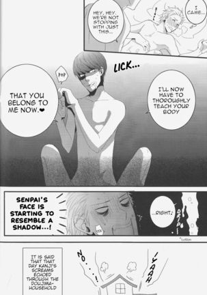 Persona 4- Order made love Page #47
