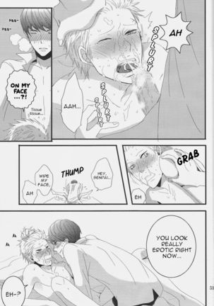 Persona 4- Order made love - Page 52