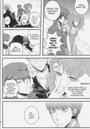 Persona 4- Order made love Page #38