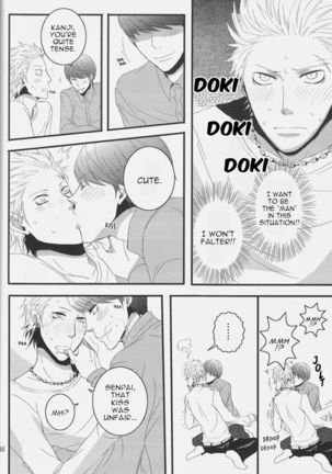 Persona 4- Order made love - Page 45