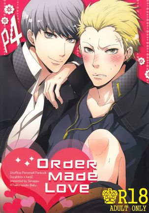 Persona 4- Order made love Page #2